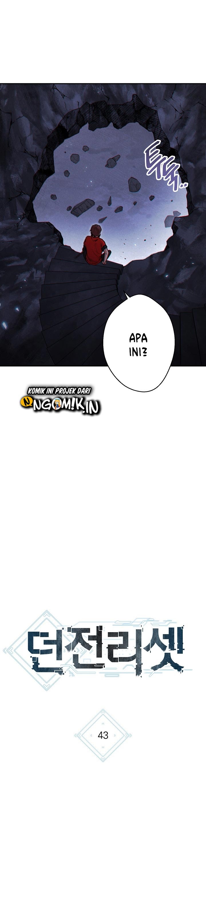 Dungeon Reset